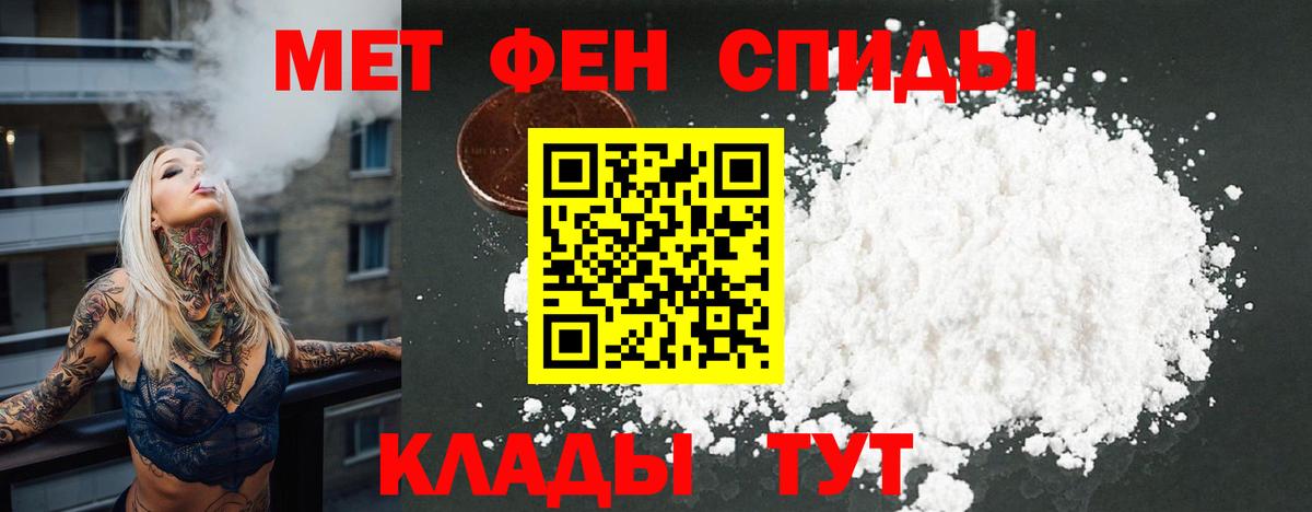 АМФ 97%  Вход с VPN  АМФ  Нефтеюганск 