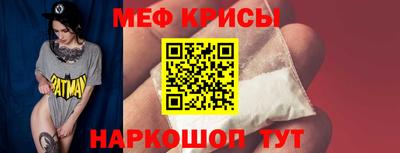 COCAINE Бузулук
