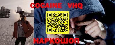 MDMA Premium VHQ Бугуруслан