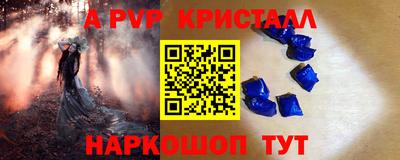 MDMA Premium VHQ Бугуруслан
