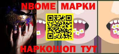 MDMA Premium VHQ Бугуруслан