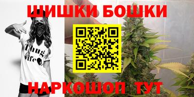 COCAINE Бузулук
