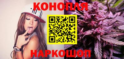 COCAINE Бузулук