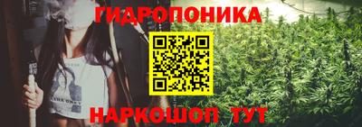 COCAINE Бузулук