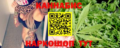 COCAINE Бузулук