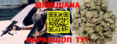 MDMA Premium VHQ Бугуруслан