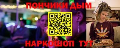 MDMA Premium VHQ Бугуруслан