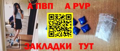 COCAINE Бузулук