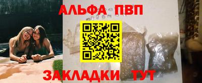 MDMA Premium VHQ Бугуруслан