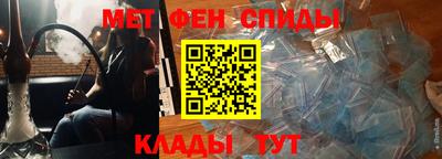 COCAINE Бузулук