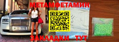 MDMA Premium VHQ Бугуруслан