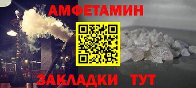 MDMA Premium VHQ Бугуруслан