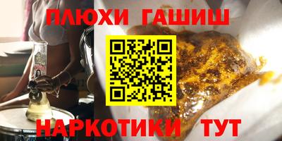 MDMA Premium VHQ Бугуруслан