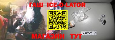 COCAINE Бузулук