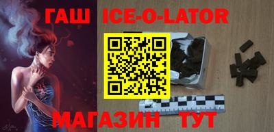 MDMA Premium VHQ Бугуруслан
