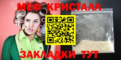 MDMA Premium VHQ Бугуруслан