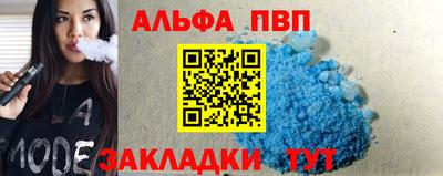 MDMA Premium VHQ Бугуруслан