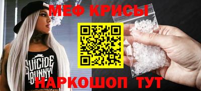 COCAINE Бузулук